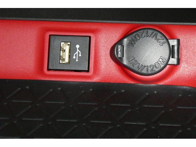 ＲＡＶ４ アドベンチャー　オフロードパッケージＩＩ　ＡＣ１００　横滑り防止装置　地デジ　衝突被害軽減ブレーキ　バックモニター　メモリーナビ　アルミホイール　オートクルーズコントロール　ＬＥＤヘッドランプ　フルタイム４ＷＤ　ミュージックプレイヤー接続可（23枚目）