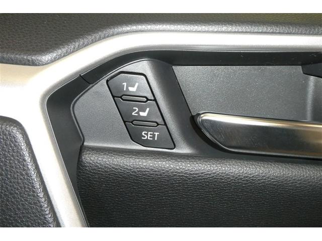 ＲＡＶ４ アドベンチャー　オフロードパッケージＩＩ　ＡＣ１００　横滑り防止装置　地デジ　衝突被害軽減ブレーキ　バックモニター　メモリーナビ　アルミホイール　オートクルーズコントロール　ＬＥＤヘッドランプ　フルタイム４ＷＤ　ミュージックプレイヤー接続可（28枚目）