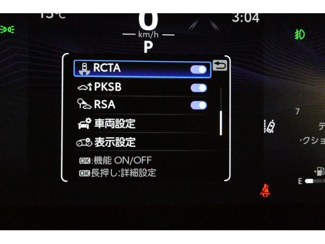 ＲＡＶ４ アドベンチャー　オフロードパッケージＩＩ　ＡＣ１００　横滑り防止装置　地デジ　衝突被害軽減ブレーキ　バックモニター　メモリーナビ　アルミホイール　オートクルーズコントロール　ＬＥＤヘッドランプ　フルタイム４ＷＤ　ミュージックプレイヤー接続可（34枚目）