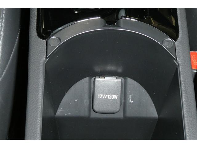 Ｃ－ＨＲ Ｇ　モード　ネロ　セーフティプラス　ＰＣＳ　盗難防止　Ｒカメラ　ＬＥＤライト　アルミ　クルーズＣ　エアバッグ　ＡＢＳ　ナビ　スマートキ－　ＥＴＣ車載器　キーフリー　オートエアコン　横滑り防止　ミュージックプレイヤー接続可　メモリーナビ（29枚目）