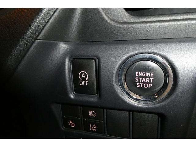 ノア Ｓｉ　プリクラッシュ　地デジ　ＤＶＤ視聴可　ダブルエアコン　ＬＥＤヘットライト　ＥＴＣ付き　横滑り防止機能　ナビＴＶ　三列シート　ＡＷ　フルフラットシート　ＡＡＣ　パワーウインドウ　メモリーナビ　ＡＢＳ（26枚目）