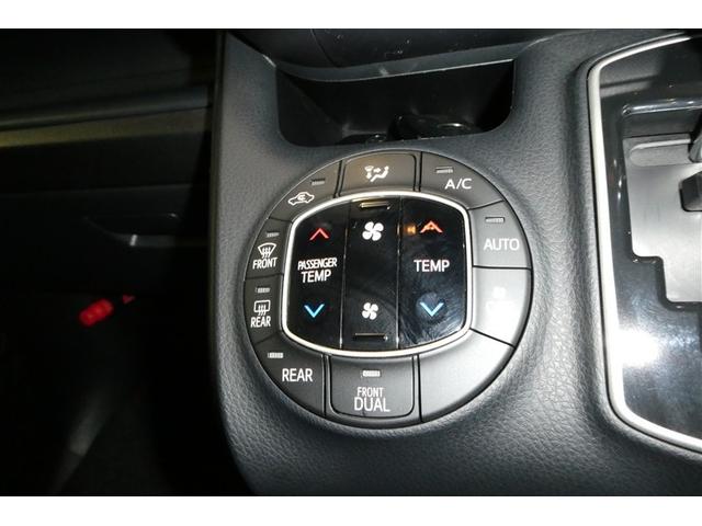 ノア Ｓｉ　プリクラッシュ　地デジ　ＤＶＤ視聴可　ダブルエアコン　ＬＥＤヘットライト　ＥＴＣ付き　横滑り防止機能　ナビＴＶ　三列シート　ＡＷ　フルフラットシート　ＡＡＣ　パワーウインドウ　メモリーナビ　ＡＢＳ（29枚目）