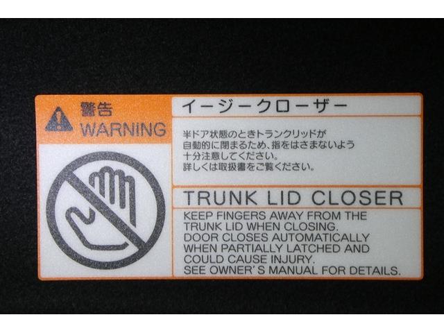 クラウンハイブリッド Ｇ　本革シート　アルミ　ＬＥＤヘッド　キーフリー　横滑り防止機能　ＤＶＤ　ＥＴＣ　オートエアコン　ＡＵＸ　ＡＢＳ　メモリナビ　盗難防止装置　エアバッグ　オートクルーズコントロール　ＡＣ１００Ｖ　ナビＴＶ（10枚目）