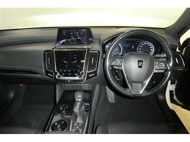 クラウンハイブリッド Ｇ　本革シート　アルミ　ＬＥＤヘッド　キーフリー　横滑り防止機能　ＤＶＤ　ＥＴＣ　オートエアコン　ＡＵＸ　ＡＢＳ　メモリナビ　盗難防止装置　エアバッグ　オートクルーズコントロール　ＡＣ１００Ｖ　ナビＴＶ（16枚目）