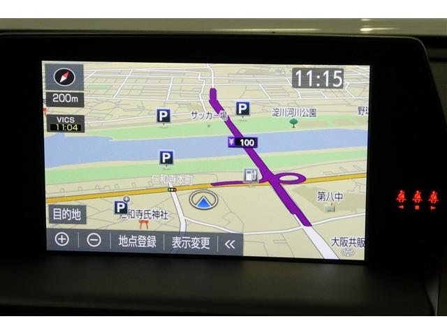 クラウンハイブリッド Ｇ　本革シート　アルミ　ＬＥＤヘッド　キーフリー　横滑り防止機能　ＤＶＤ　ＥＴＣ　オートエアコン　ＡＵＸ　ＡＢＳ　メモリナビ　盗難防止装置　エアバッグ　オートクルーズコントロール　ＡＣ１００Ｖ　ナビＴＶ（17枚目）