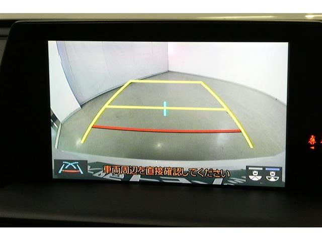 クラウンハイブリッド Ｇ　本革シート　アルミ　ＬＥＤヘッド　キーフリー　横滑り防止機能　ＤＶＤ　ＥＴＣ　オートエアコン　ＡＵＸ　ＡＢＳ　メモリナビ　盗難防止装置　エアバッグ　オートクルーズコントロール　ＡＣ１００Ｖ　ナビＴＶ（19枚目）