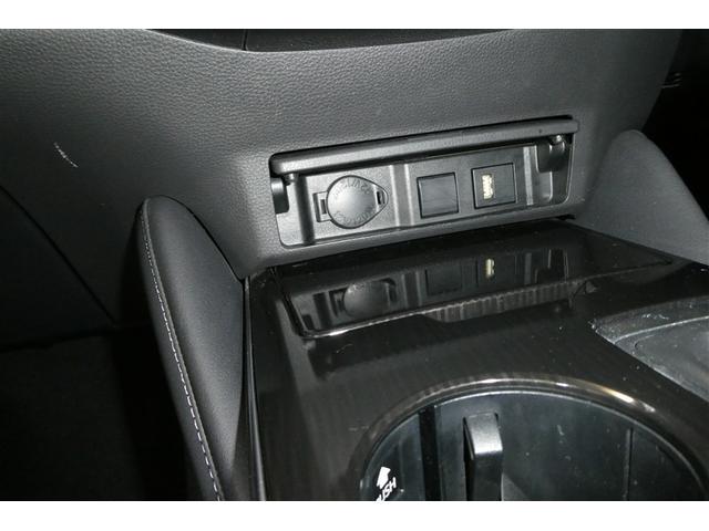 クラウンハイブリッド Ｇ　本革シート　アルミ　ＬＥＤヘッド　キーフリー　横滑り防止機能　ＤＶＤ　ＥＴＣ　オートエアコン　ＡＵＸ　ＡＢＳ　メモリナビ　盗難防止装置　エアバッグ　オートクルーズコントロール　ＡＣ１００Ｖ　ナビＴＶ（24枚目）