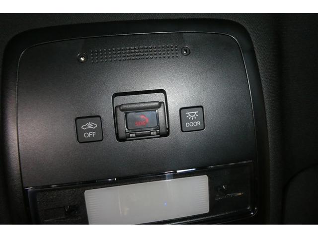 クラウンハイブリッド Ｇ　本革シート　アルミ　ＬＥＤヘッド　キーフリー　横滑り防止機能　ＤＶＤ　ＥＴＣ　オートエアコン　ＡＵＸ　ＡＢＳ　メモリナビ　盗難防止装置　エアバッグ　オートクルーズコントロール　ＡＣ１００Ｖ　ナビＴＶ（26枚目）