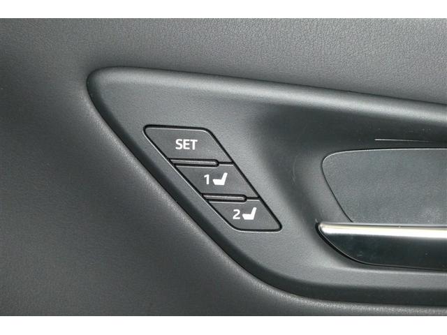 クラウンハイブリッド Ｇ　本革シート　アルミ　ＬＥＤヘッド　キーフリー　横滑り防止機能　ＤＶＤ　ＥＴＣ　オートエアコン　ＡＵＸ　ＡＢＳ　メモリナビ　盗難防止装置　エアバッグ　オートクルーズコントロール　ＡＣ１００Ｖ　ナビＴＶ（28枚目）