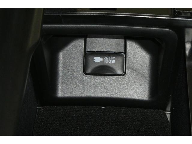 クラウンハイブリッド Ｇ　本革シート　アルミ　ＬＥＤヘッド　キーフリー　横滑り防止機能　ＤＶＤ　ＥＴＣ　オートエアコン　ＡＵＸ　ＡＢＳ　メモリナビ　盗難防止装置　エアバッグ　オートクルーズコントロール　ＡＣ１００Ｖ　ナビＴＶ（29枚目）