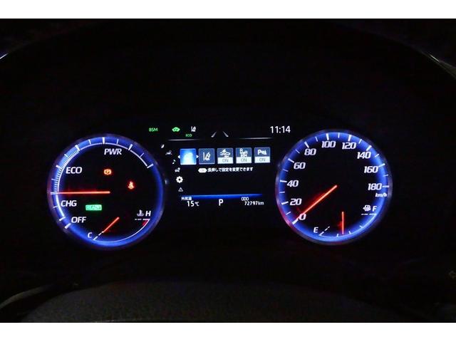 クラウンハイブリッド Ｇ　本革シート　アルミ　ＬＥＤヘッド　キーフリー　横滑り防止機能　ＤＶＤ　ＥＴＣ　オートエアコン　ＡＵＸ　ＡＢＳ　メモリナビ　盗難防止装置　エアバッグ　オートクルーズコントロール　ＡＣ１００Ｖ　ナビＴＶ（31枚目）