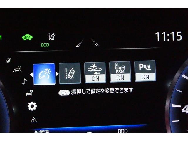 クラウンハイブリッド Ｇ　本革シート　アルミ　ＬＥＤヘッド　キーフリー　横滑り防止機能　ＤＶＤ　ＥＴＣ　オートエアコン　ＡＵＸ　ＡＢＳ　メモリナビ　盗難防止装置　エアバッグ　オートクルーズコントロール　ＡＣ１００Ｖ　ナビＴＶ（32枚目）