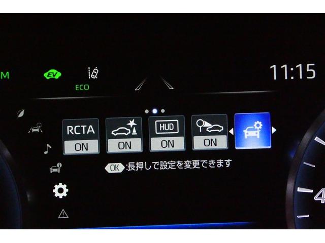 クラウンハイブリッド Ｇ　本革シート　アルミ　ＬＥＤヘッド　キーフリー　横滑り防止機能　ＤＶＤ　ＥＴＣ　オートエアコン　ＡＵＸ　ＡＢＳ　メモリナビ　盗難防止装置　エアバッグ　オートクルーズコントロール　ＡＣ１００Ｖ　ナビＴＶ（33枚目）