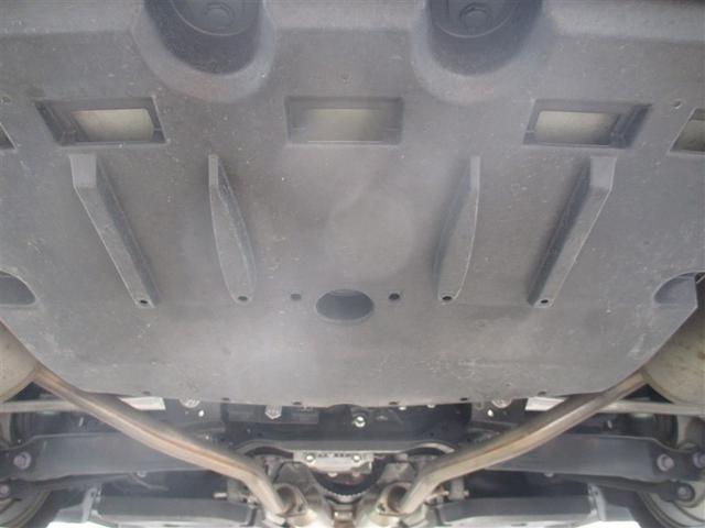 クラウンハイブリッド Ｇ　本革シート　アルミ　ＬＥＤヘッド　キーフリー　横滑り防止機能　ＤＶＤ　ＥＴＣ　オートエアコン　ＡＵＸ　ＡＢＳ　メモリナビ　盗難防止装置　エアバッグ　オートクルーズコントロール　ＡＣ１００Ｖ　ナビＴＶ（40枚目）