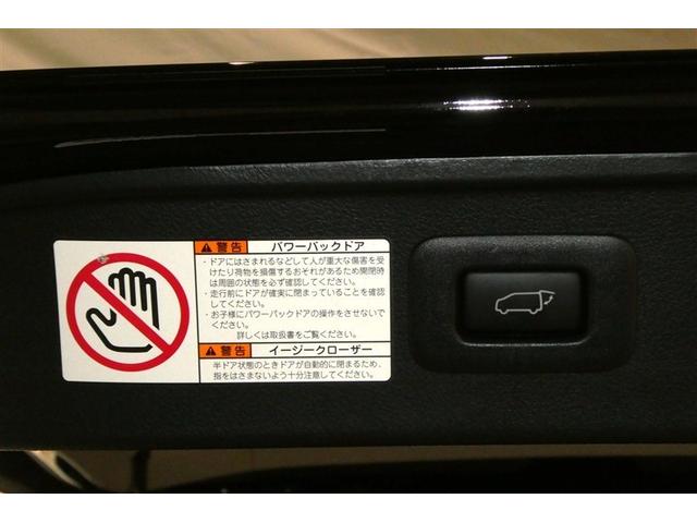 アルファード ３．５ＳＣ　３列　地デジ　ＤＶＤ再生　ＡＣ１００Ｖ電源　アルミホイール　オートクルーズコントロール　メモリーナビ　ＥＴＣ　盗難防止装置　アイドリングストップ　横滑り防止機能　スマートキー　キーレス　ＡＢＳ　エアロ（10枚目）