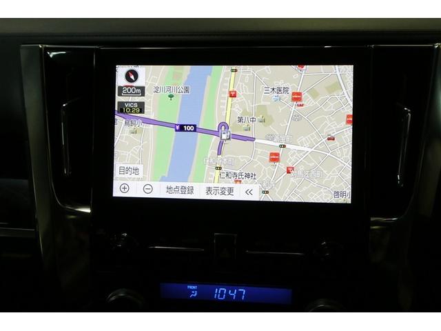 アルファード ３．５ＳＣ　３列　地デジ　ＤＶＤ再生　ＡＣ１００Ｖ電源　アルミホイール　オートクルーズコントロール　メモリーナビ　ＥＴＣ　盗難防止装置　アイドリングストップ　横滑り防止機能　スマートキー　キーレス　ＡＢＳ　エアロ（17枚目）
