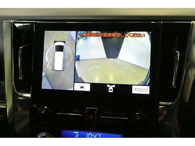 アルファード ３．５ＳＣ　３列　地デジ　ＤＶＤ再生　ＡＣ１００Ｖ電源　アルミホイール　オートクルーズコントロール　メモリーナビ　ＥＴＣ　盗難防止装置　アイドリングストップ　横滑り防止機能　スマートキー　キーレス　ＡＢＳ　エアロ（18枚目）
