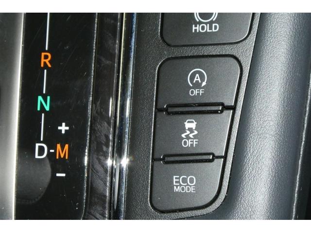 アルファード ３．５ＳＣ　３列　地デジ　ＤＶＤ再生　ＡＣ１００Ｖ電源　アルミホイール　オートクルーズコントロール　メモリーナビ　ＥＴＣ　盗難防止装置　アイドリングストップ　横滑り防止機能　スマートキー　キーレス　ＡＢＳ　エアロ（27枚目）