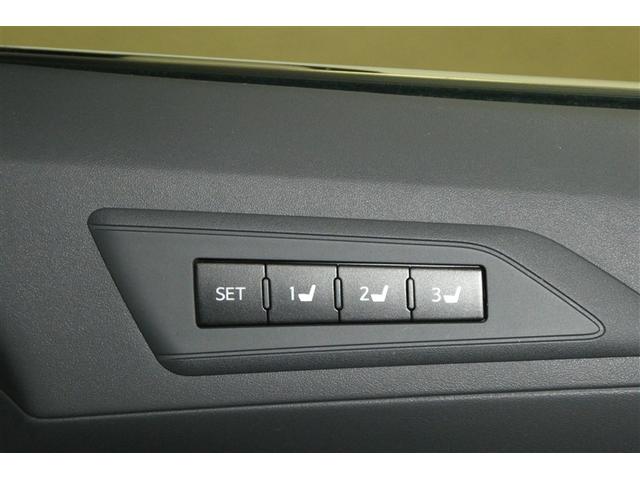 アルファード ３．５ＳＣ　３列　地デジ　ＤＶＤ再生　ＡＣ１００Ｖ電源　アルミホイール　オートクルーズコントロール　メモリーナビ　ＥＴＣ　盗難防止装置　アイドリングストップ　横滑り防止機能　スマートキー　キーレス　ＡＢＳ　エアロ（31枚目）