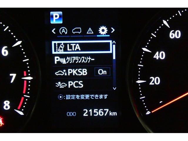 アルファード ３．５ＳＣ　３列　地デジ　ＤＶＤ再生　ＡＣ１００Ｖ電源　アルミホイール　オートクルーズコントロール　メモリーナビ　ＥＴＣ　盗難防止装置　アイドリングストップ　横滑り防止機能　スマートキー　キーレス　ＡＢＳ　エアロ（35枚目）