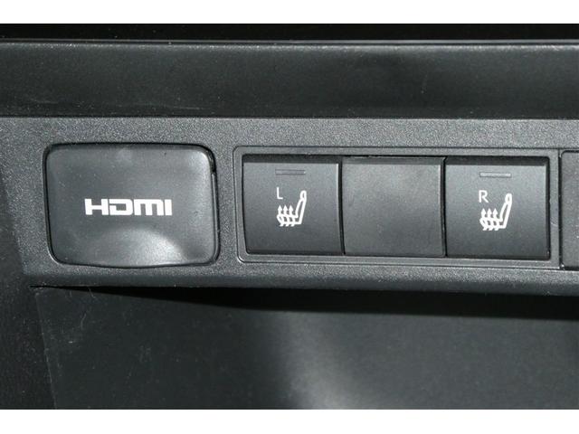 ヤリスクロス ハイブリッド　ＧＲスポーツ　ナビ・ＴＶ　衝突軽減　オートクルーズコントロール　ＬＥＤヘッド　フルセグ　Ｂカメラ　キーレス　スマートキー　メモリーナビ　イモビライザー　オートエアコン　横滑り防止装置　ミュージックプレイヤー接続可（23枚目）