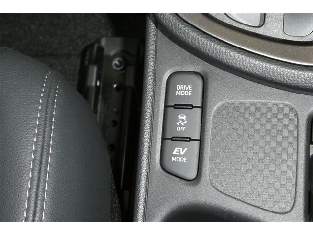 ヤリスクロス ハイブリッド　ＧＲスポーツ　ナビ・ＴＶ　衝突軽減　オートクルーズコントロール　ＬＥＤヘッド　フルセグ　Ｂカメラ　キーレス　スマートキー　メモリーナビ　イモビライザー　オートエアコン　横滑り防止装置　ミュージックプレイヤー接続可（25枚目）