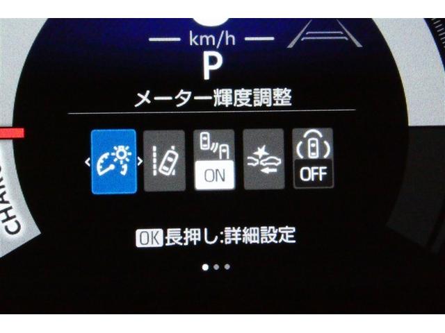 ヤリスクロス ハイブリッド　ＧＲスポーツ　ナビ・ＴＶ　衝突軽減　オートクルーズコントロール　ＬＥＤヘッド　フルセグ　Ｂカメラ　キーレス　スマートキー　メモリーナビ　イモビライザー　オートエアコン　横滑り防止装置　ミュージックプレイヤー接続可（32枚目）