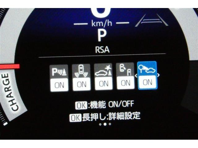 ヤリスクロス ハイブリッド　ＧＲスポーツ　ナビ・ＴＶ　衝突軽減　オートクルーズコントロール　ＬＥＤヘッド　フルセグ　Ｂカメラ　キーレス　スマートキー　メモリーナビ　イモビライザー　オートエアコン　横滑り防止装置　ミュージックプレイヤー接続可（33枚目）