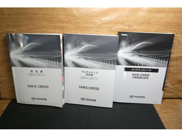 ヤリスクロス ハイブリッド　ＧＲスポーツ　ナビ・ＴＶ　衝突軽減　オートクルーズコントロール　ＬＥＤヘッド　フルセグ　Ｂカメラ　キーレス　スマートキー　メモリーナビ　イモビライザー　オートエアコン　横滑り防止装置　ミュージックプレイヤー接続可（39枚目）