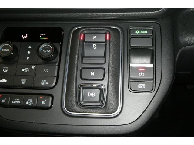 ステップワゴン ｅ：ＨＥＶスパーダ　アルミ　デュアルエアコン　フルオートエアコン　メモリナビ　ＥＳＣ　キーフリー　ＬＥＤヘッドランプ　イモビ　ＡＢＳ　リアカメラ　スマートキ　クルーズコントロール　サイドカーテンエアバック　３列シート（23枚目）