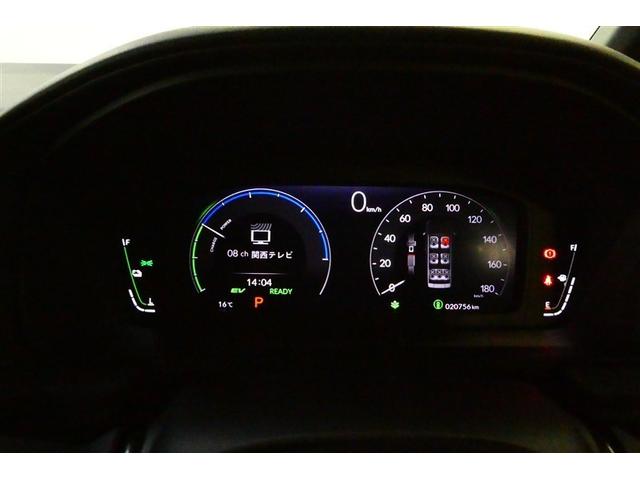 ステップワゴン ｅ：ＨＥＶスパーダ　アルミ　デュアルエアコン　フルオートエアコン　メモリナビ　ＥＳＣ　キーフリー　ＬＥＤヘッドランプ　イモビ　ＡＢＳ　リアカメラ　スマートキ　クルーズコントロール　サイドカーテンエアバック　３列シート（33枚目）