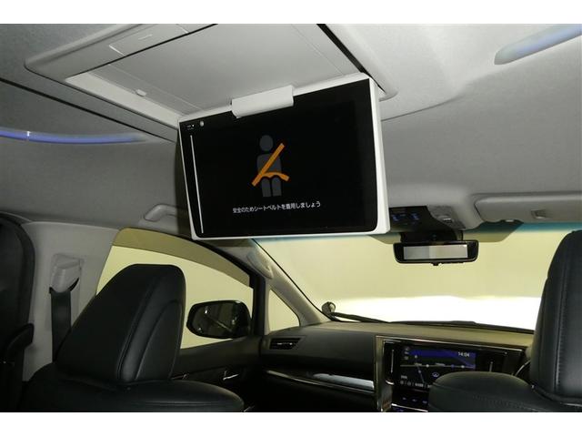 アルファード ２．５Ｓ　Ｃパッケージ　両電動ドア　Ｂモニタ　地デジ　エアロ　ＤＶＤ再生可能　リアオートエアコン　ナビテレビ　横滑り防止　クルコン　セキュリティ　ＥＴＣ車載器　ＬＥＤヘッドライト　スマートキー　エアコン　パワーステ　ＷエアＢ（10枚目）