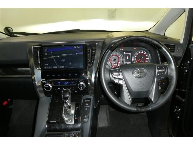 アルファード ２．５Ｓ　Ｃパッケージ　両電動ドア　Ｂモニタ　地デジ　エアロ　ＤＶＤ再生可能　リアオートエアコン　ナビテレビ　横滑り防止　クルコン　セキュリティ　ＥＴＣ車載器　ＬＥＤヘッドライト　スマートキー　エアコン　パワーステ　ＷエアＢ（12枚目）