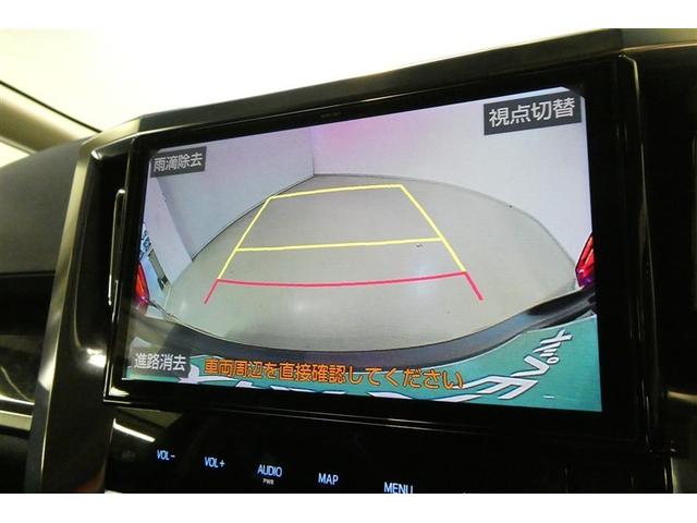 アルファード ２．５Ｓ　Ｃパッケージ　両電動ドア　Ｂモニタ　地デジ　エアロ　ＤＶＤ再生可能　リアオートエアコン　ナビテレビ　横滑り防止　クルコン　セキュリティ　ＥＴＣ車載器　ＬＥＤヘッドライト　スマートキー　エアコン　パワーステ　ＷエアＢ（20枚目）