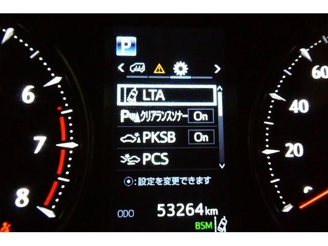 アルファード ２．５Ｓ　Ｃパッケージ　両電動ドア　Ｂモニタ　地デジ　エアロ　ＤＶＤ再生可能　リアオートエアコン　ナビテレビ　横滑り防止　クルコン　セキュリティ　ＥＴＣ車載器　ＬＥＤヘッドライト　スマートキー　エアコン　パワーステ　ＷエアＢ（21枚目）