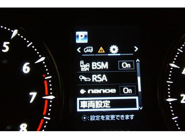 アルファード ２．５Ｓ　Ｃパッケージ　両電動ドア　Ｂモニタ　地デジ　エアロ　ＤＶＤ再生可能　リアオートエアコン　ナビテレビ　横滑り防止　クルコン　セキュリティ　ＥＴＣ車載器　ＬＥＤヘッドライト　スマートキー　エアコン　パワーステ　ＷエアＢ（22枚目）