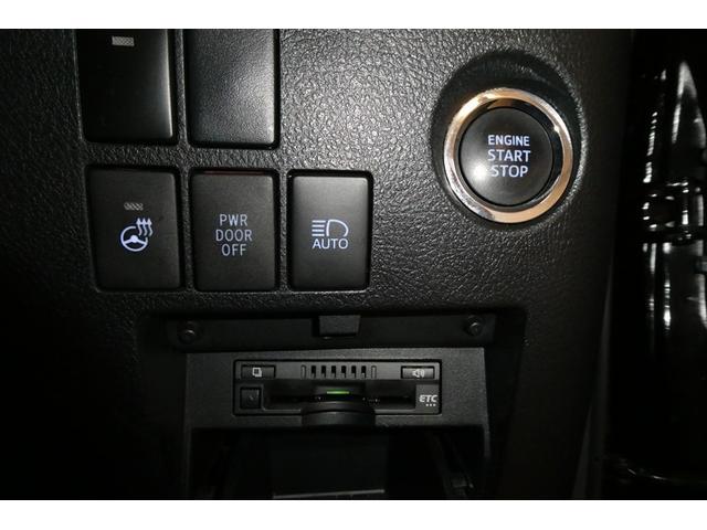 アルファード ２．５Ｓ　Ｃパッケージ　両電動ドア　Ｂモニタ　地デジ　エアロ　ＤＶＤ再生可能　リアオートエアコン　ナビテレビ　横滑り防止　クルコン　セキュリティ　ＥＴＣ車載器　ＬＥＤヘッドライト　スマートキー　エアコン　パワーステ　ＷエアＢ（31枚目）