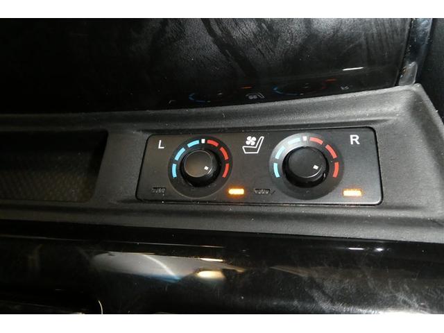 アルファード ２．５Ｓ　Ｃパッケージ　両電動ドア　Ｂモニタ　地デジ　エアロ　ＤＶＤ再生可能　リアオートエアコン　ナビテレビ　横滑り防止　クルコン　セキュリティ　ＥＴＣ車載器　ＬＥＤヘッドライト　スマートキー　エアコン　パワーステ　ＷエアＢ（34枚目）