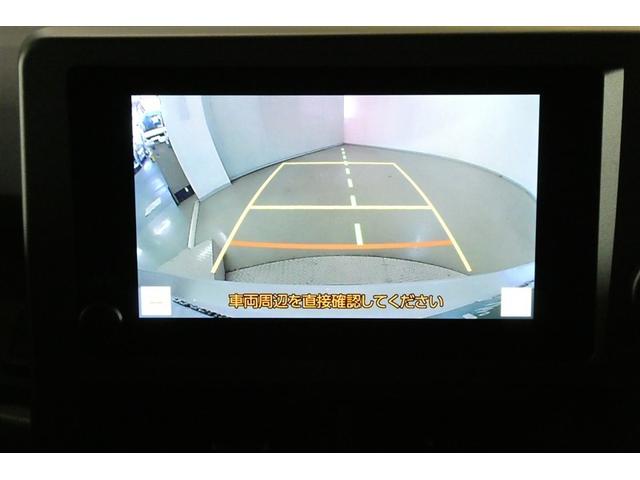 ＧＲヤリス ＲＺ　ハイパフォーマンス　地デジ　ＬＥＤヘッド　ナビ＆ＴＶ　盗難防止システム　バックガイドモニター　ＡＷＤ　フルオートエアコン　横滑り防止装置付き　アクティブクルーズコントロール　スマートキ－　ミュージックプレイヤー接続可（17枚目）