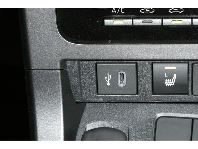 ＧＲヤリス ＲＺ　ハイパフォーマンス　地デジ　ＬＥＤヘッド　ナビ＆ＴＶ　盗難防止システム　バックガイドモニター　ＡＷＤ　フルオートエアコン　横滑り防止装置付き　アクティブクルーズコントロール　スマートキ－　ミュージックプレイヤー接続可（22枚目）