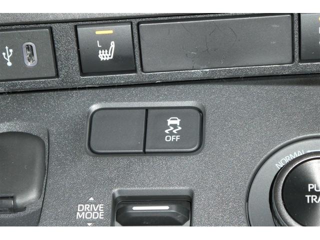 ＧＲヤリス ＲＺ　ハイパフォーマンス　地デジ　ＬＥＤヘッド　ナビ＆ＴＶ　盗難防止システム　バックガイドモニター　ＡＷＤ　フルオートエアコン　横滑り防止装置付き　アクティブクルーズコントロール　スマートキ－　ミュージックプレイヤー接続可（23枚目）