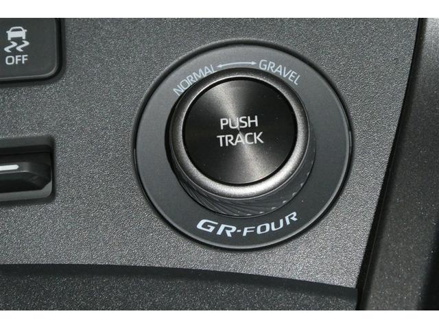 ＧＲヤリス ＲＺ　ハイパフォーマンス　地デジ　ＬＥＤヘッド　ナビ＆ＴＶ　盗難防止システム　バックガイドモニター　ＡＷＤ　フルオートエアコン　横滑り防止装置付き　アクティブクルーズコントロール　スマートキ－　ミュージックプレイヤー接続可（26枚目）