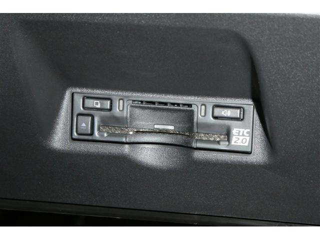 ＧＲヤリス ＲＺ　ハイパフォーマンス　地デジ　ＬＥＤヘッド　ナビ＆ＴＶ　盗難防止システム　バックガイドモニター　ＡＷＤ　フルオートエアコン　横滑り防止装置付き　アクティブクルーズコントロール　スマートキ－　ミュージックプレイヤー接続可（30枚目）