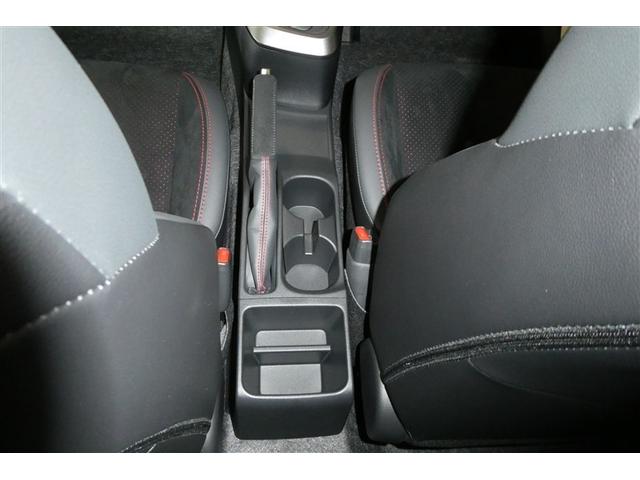 ＧＲヤリス ＲＺ　ハイパフォーマンス　地デジ　ＬＥＤヘッド　ナビ＆ＴＶ　盗難防止システム　バックガイドモニター　ＡＷＤ　フルオートエアコン　横滑り防止装置付き　アクティブクルーズコントロール　スマートキ－　ミュージックプレイヤー接続可（33枚目）