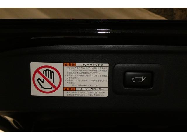 アルファード ２．５Ｓ　タイプゴールド　イモビ　バックモニタ－　ＬＥＤランプ　ナビ　リアオートエアコン　ドライブレコーダ　エアコン　横滑防止装置　エアロ　ＡＣ１００Ｖ電源　アルミ　パワーウィンドウ　メディアプレイヤー接続　ＡＢＳ　キーレス（10枚目）