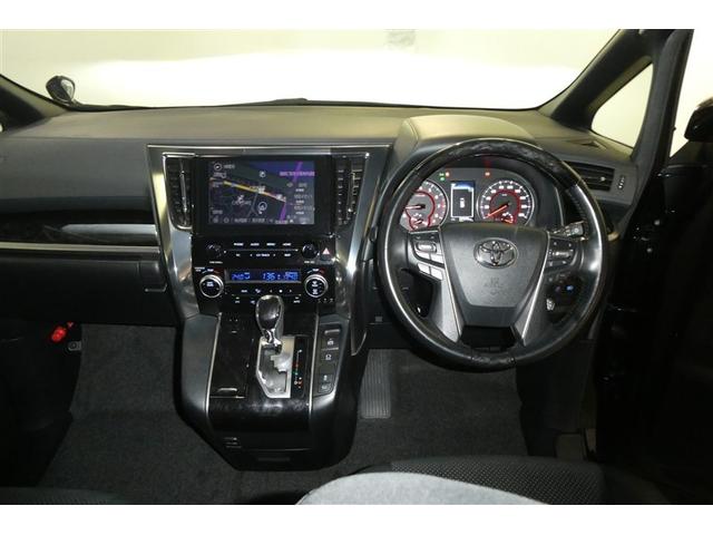 アルファード ２．５Ｓ　タイプゴールド　イモビ　バックモニタ－　ＬＥＤランプ　ナビ　リアオートエアコン　ドライブレコーダ　エアコン　横滑防止装置　エアロ　ＡＣ１００Ｖ電源　アルミ　パワーウィンドウ　メディアプレイヤー接続　ＡＢＳ　キーレス（15枚目）