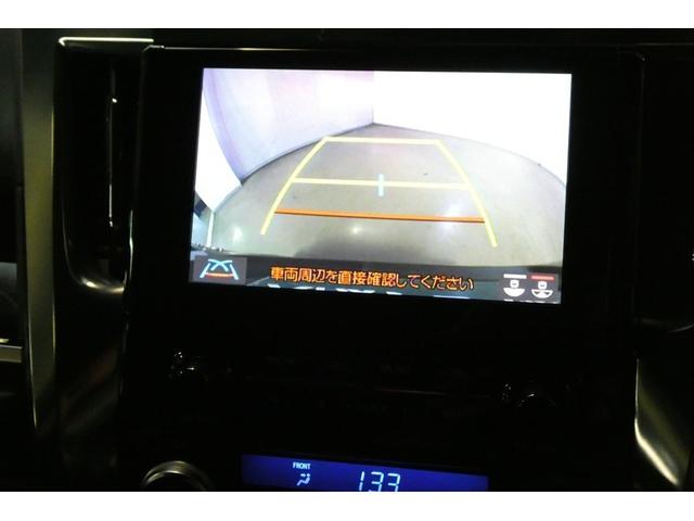 アルファード ２．５Ｓ　タイプゴールド　イモビ　バックモニタ－　ＬＥＤランプ　ナビ　リアオートエアコン　ドライブレコーダ　エアコン　横滑防止装置　エアロ　ＡＣ１００Ｖ電源　アルミ　パワーウィンドウ　メディアプレイヤー接続　ＡＢＳ　キーレス（17枚目）