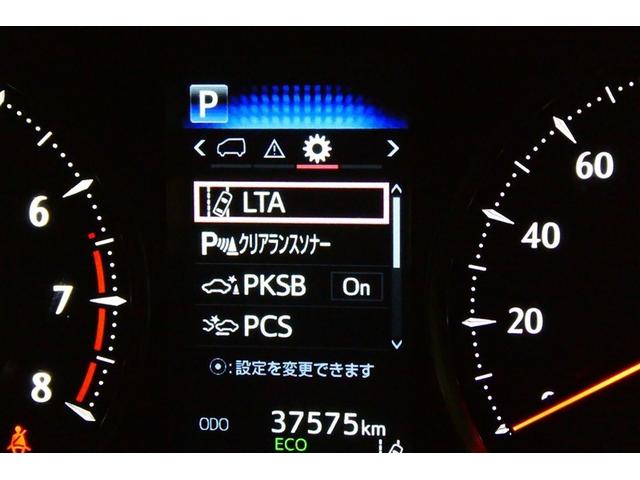 アルファード ２．５Ｓ　タイプゴールド　イモビ　バックモニタ－　ＬＥＤランプ　ナビ　リアオートエアコン　ドライブレコーダ　エアコン　横滑防止装置　エアロ　ＡＣ１００Ｖ電源　アルミ　パワーウィンドウ　メディアプレイヤー接続　ＡＢＳ　キーレス（32枚目）