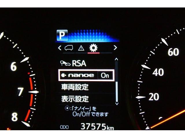 アルファード ２．５Ｓ　タイプゴールド　イモビ　バックモニタ－　ＬＥＤランプ　ナビ　リアオートエアコン　ドライブレコーダ　エアコン　横滑防止装置　エアロ　ＡＣ１００Ｖ電源　アルミ　パワーウィンドウ　メディアプレイヤー接続　ＡＢＳ　キーレス（33枚目）