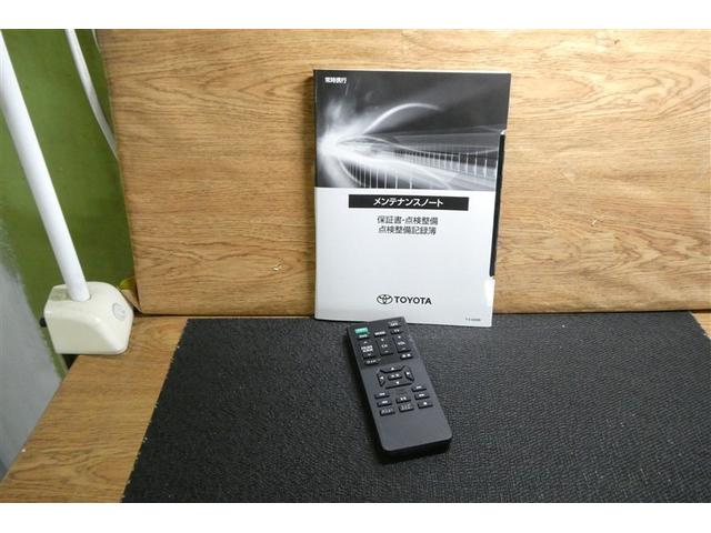 アルファード ２．５Ｓ　タイプゴールド　イモビ　バックモニタ－　ＬＥＤランプ　ナビ　リアオートエアコン　ドライブレコーダ　エアコン　横滑防止装置　エアロ　ＡＣ１００Ｖ電源　アルミ　パワーウィンドウ　メディアプレイヤー接続　ＡＢＳ　キーレス（40枚目）